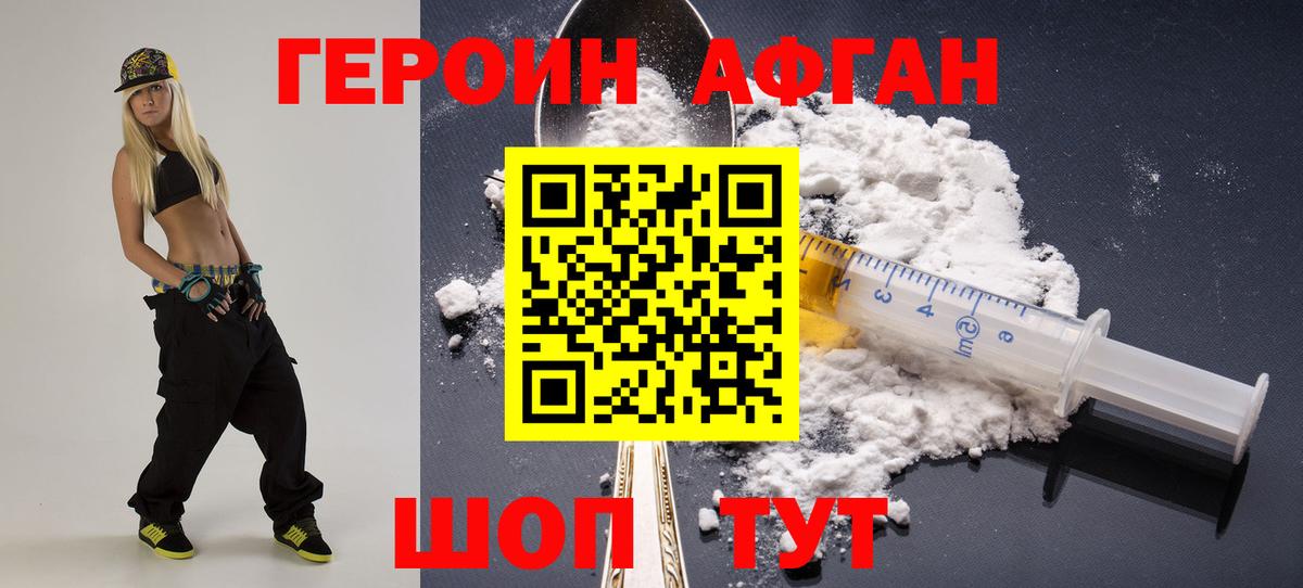 Каннабис  Карталы  КОКАИН  Меф  Мефедрон   Вход с VPN 