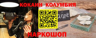 jwh Камышлов