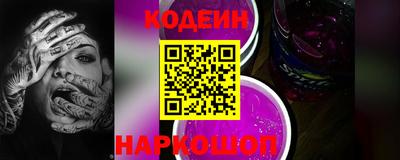 мдма Кандалакша