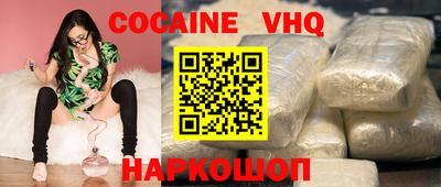 мдма Кандалакша