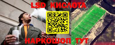mix Канаш