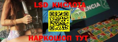 jwh Камышлов