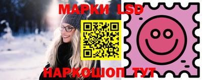 mix Канаш
