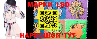 mix Канаш