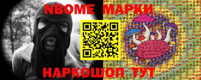 mix Канаш