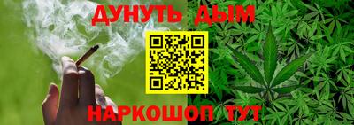 jwh Камышлов