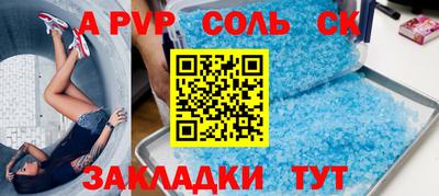 jwh Камышлов