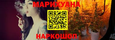 jwh Камышлов