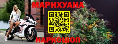 jwh Камышлов