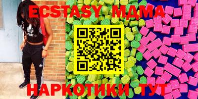 мдма Кандалакша