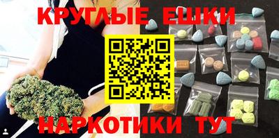 jwh Камышлов