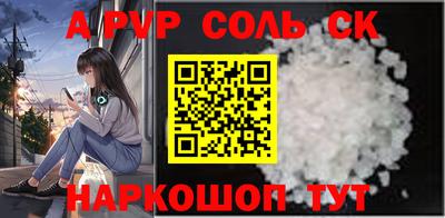 mix Канаш