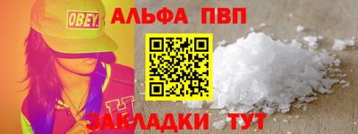 mix Канаш
