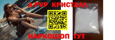 jwh Камышлов