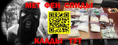 мдма Кандалакша