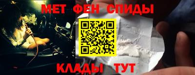 мдма Кандалакша