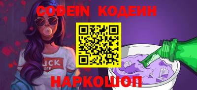 jwh Камышлов
