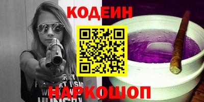 мдма Кандалакша