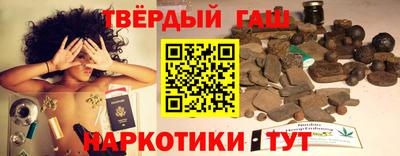 мдма Кандалакша