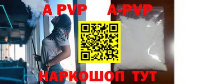 мдма Кандалакша