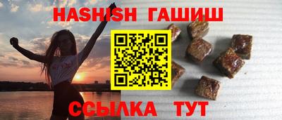 jwh Камышлов
