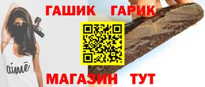 мдма Кандалакша