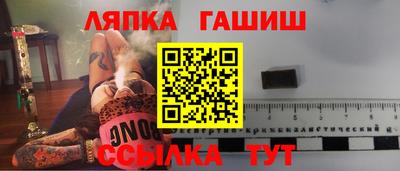 mix Канаш