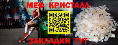 jwh Камышлов
