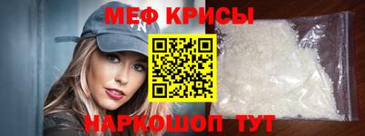 мдма Кандалакша