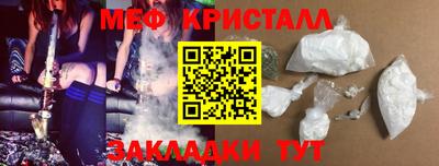 jwh Камышлов