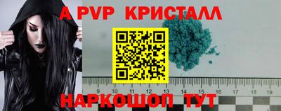 jwh Камышлов