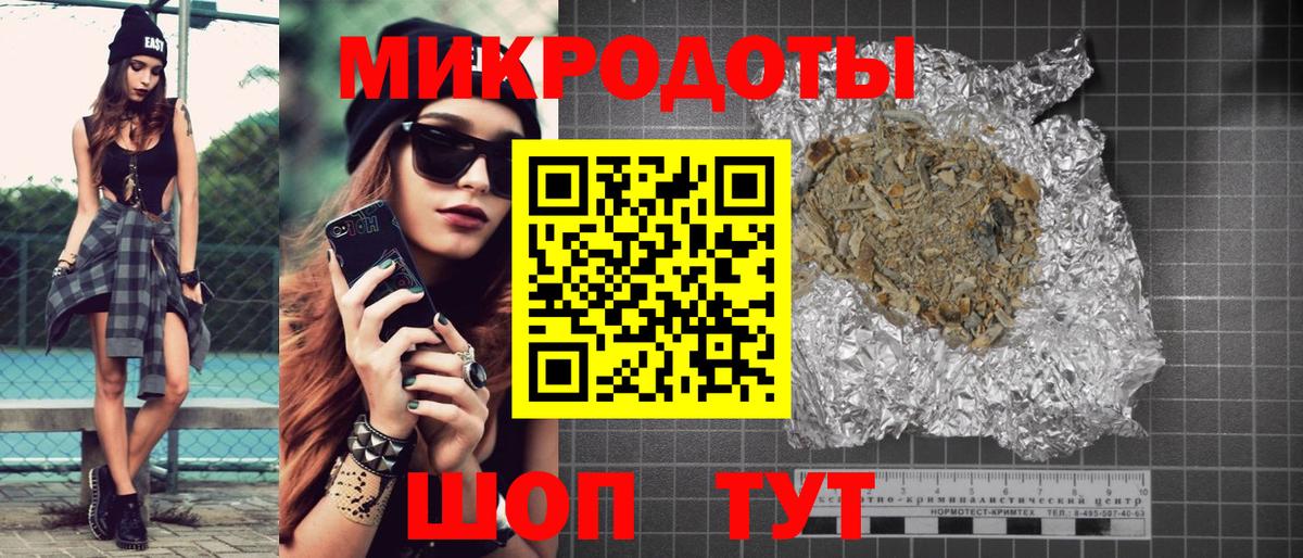 Псилоцибиновые грибы Cubensis  Псилоцибиновые грибы Magic Shrooms  Вход с VPN  Карталы 